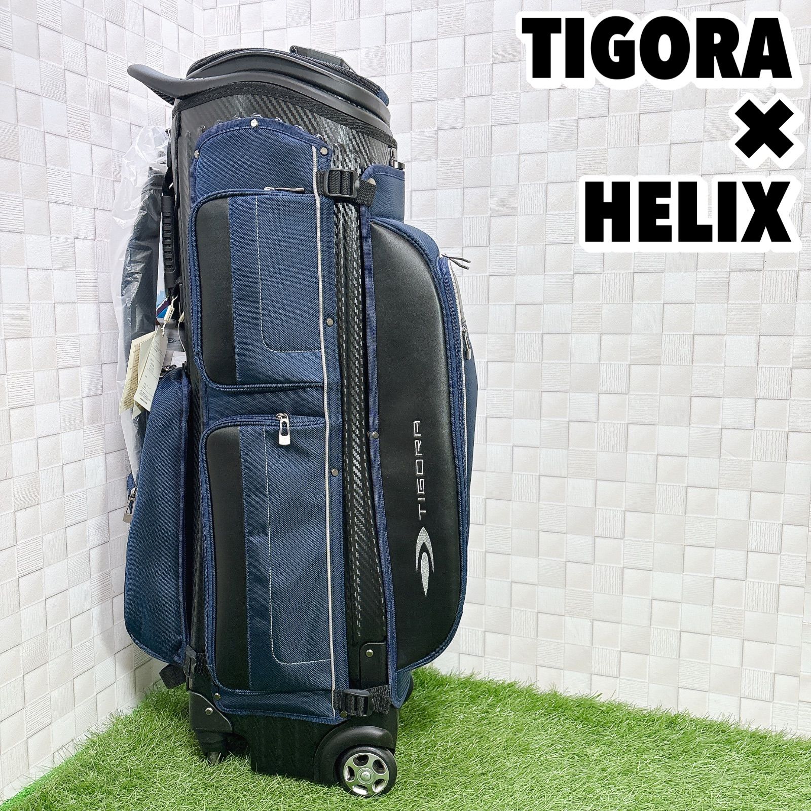 TIGORA × HELIX モデル キャディバッグ 4輪キャスター付き 9型 47インチ ティゴラ ヘリックス ゴルフ用品