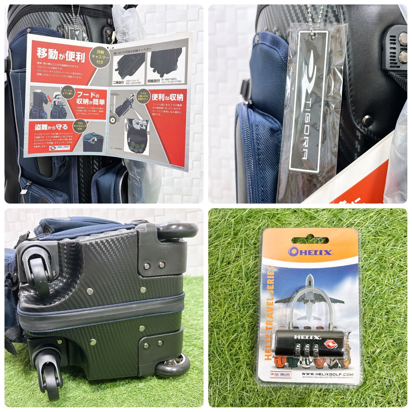 47インチ ティゴラ