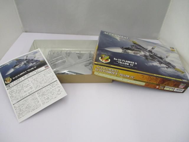 未組立 プラモデル ハセガワ 1 72 Su 33 フランカーD エースコンバット 黄色の13 プラモデル おもちゃ ゲーム おもちゃ グッズ