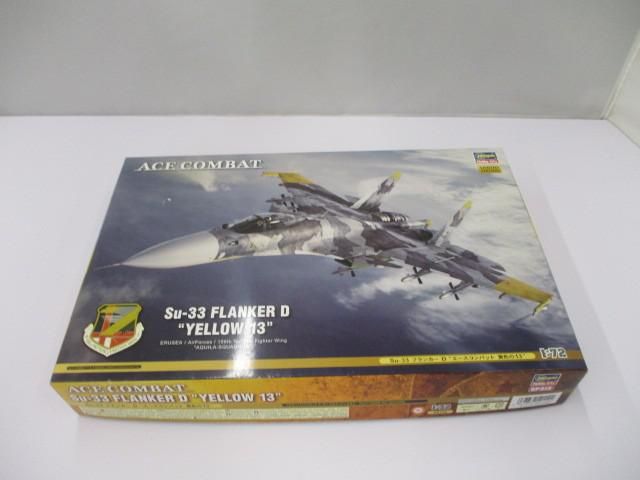 未組立 プラモデル ハセガワ 1 72 Su-33 フランカーD エースコンバット 黄色の13