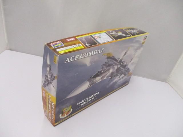 未組立 プラモデル ハセガワ 1 72 Su 33 フランカーD エースコンバット 黄色の13