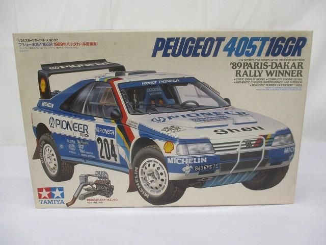 未組立 プラモデル タミヤ プジョー1 24 TAMIYA PEUGEOT 405T16GR 89パリ ダカールラリー優勝車