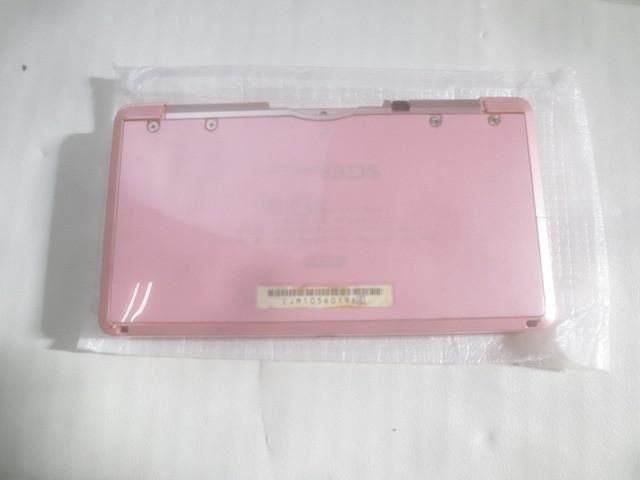 ニンテンドー3 DS