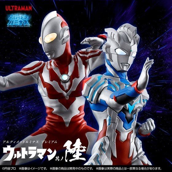 ウルトラマンZ』 アルティメットルミナスプレミアム ウルトラマン 其ノ