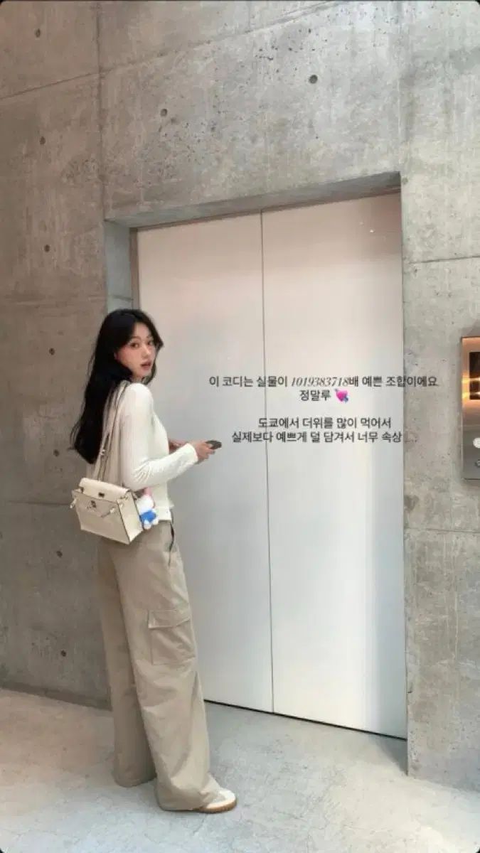 Le Plein ムード カーゴ パンツ long M