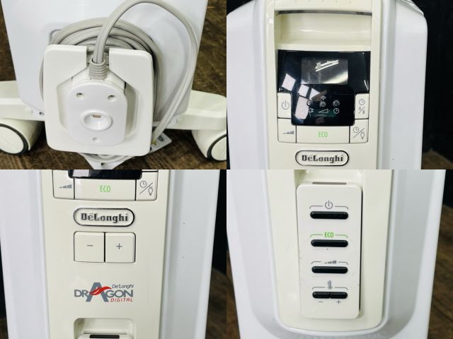DeLonghi デロンギ ドラゴン デジタル オイル ヒーター DDQ0915 Amazon | デロンギ(DeLonghi) ドラゴンデジタル スマート オイル