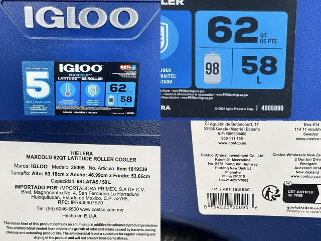 MAXCOLD マックスコールド