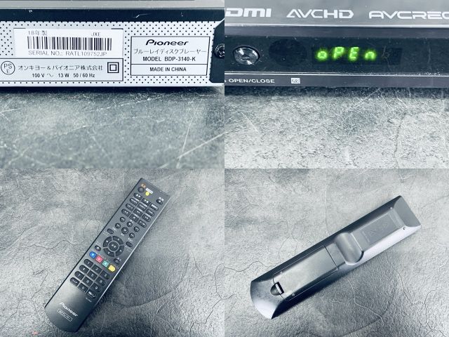 パイオニア ブルーレイプレーヤー 【中古】動作保証 Pioneer Blu-ray