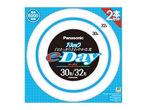 江戸時代大名道具黒漆塗り源氏車金御家紋入公家大名上級武家所用行器