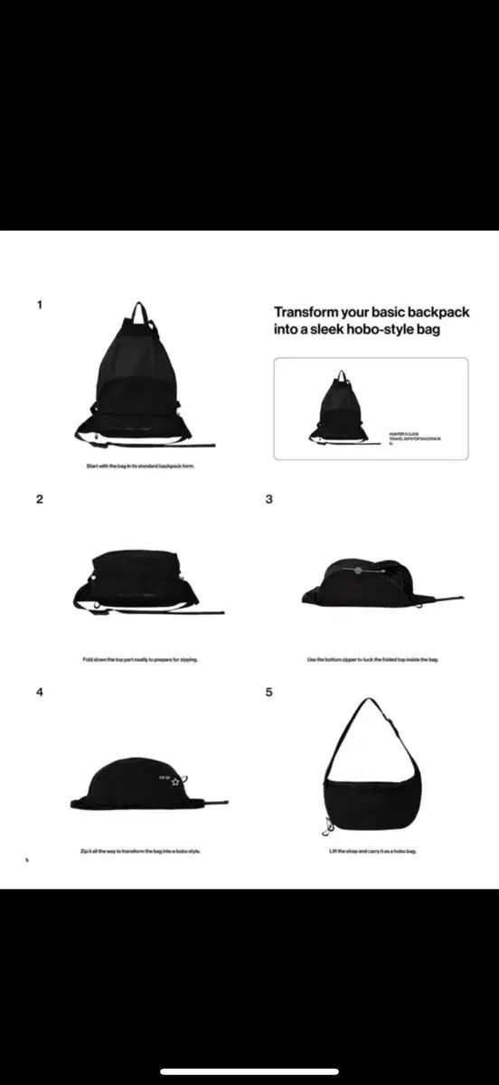 ハンター X OJOS オホス バックパック クリーム