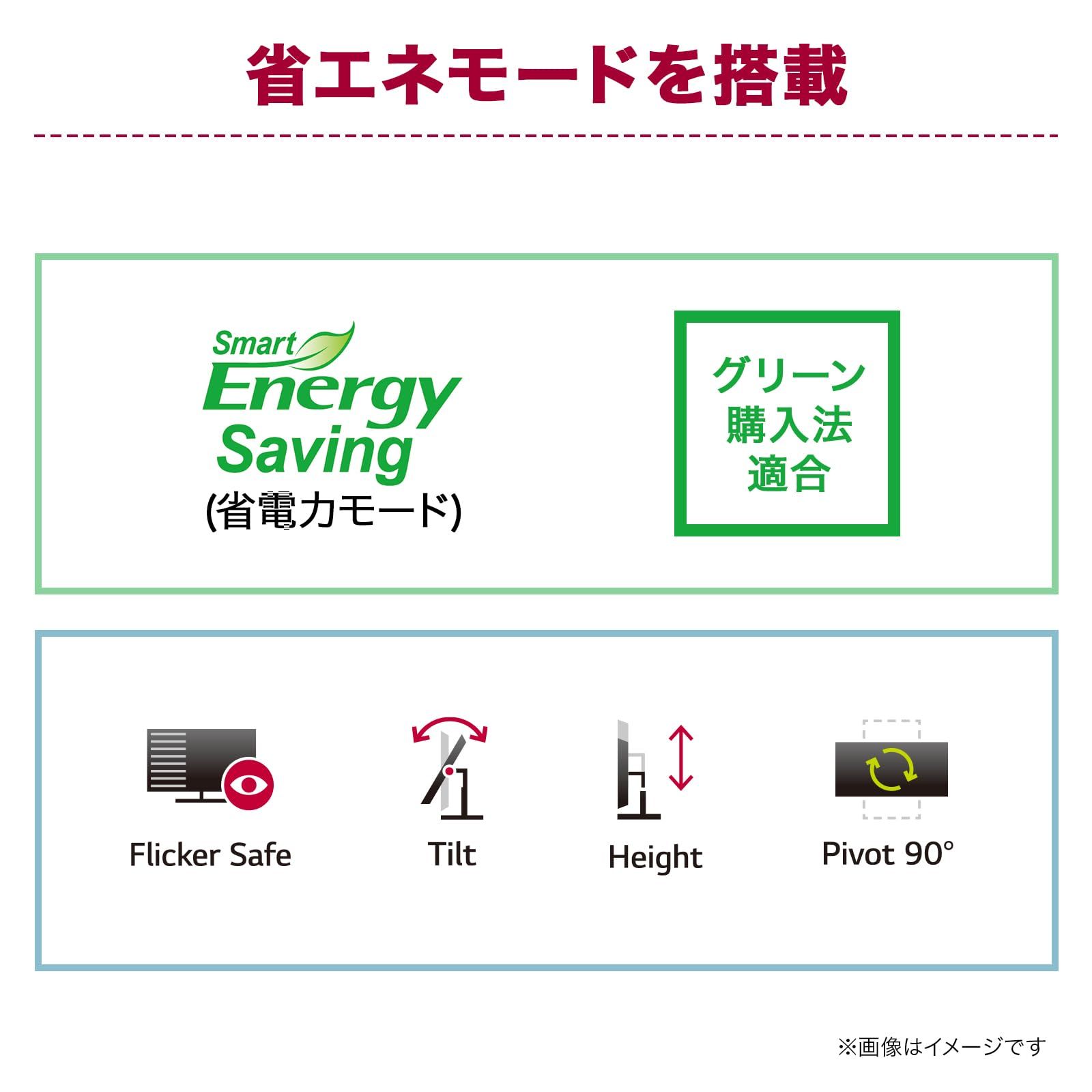 LG モニター ディスプレイ W 31 5インチ IPS Black 4 K 3840 2160 約10 7億色表示 8 bit FRC DisplayHD 5 macOS win USB C モデル