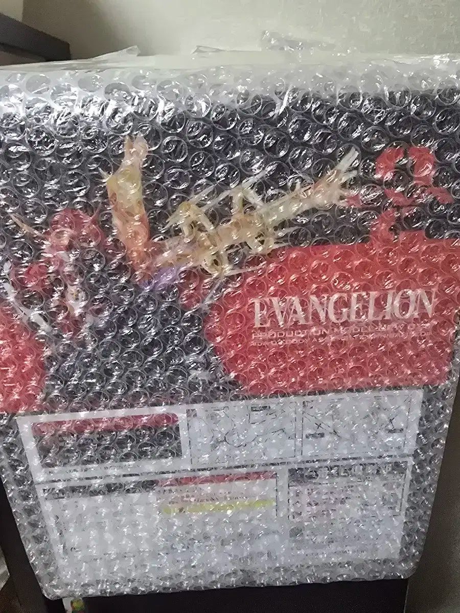 エヴァンゲリオン ヤマト作戦 A 상