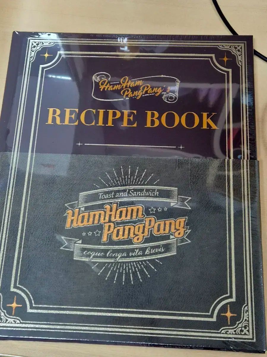 HamHam PangPang レシピ BOOK