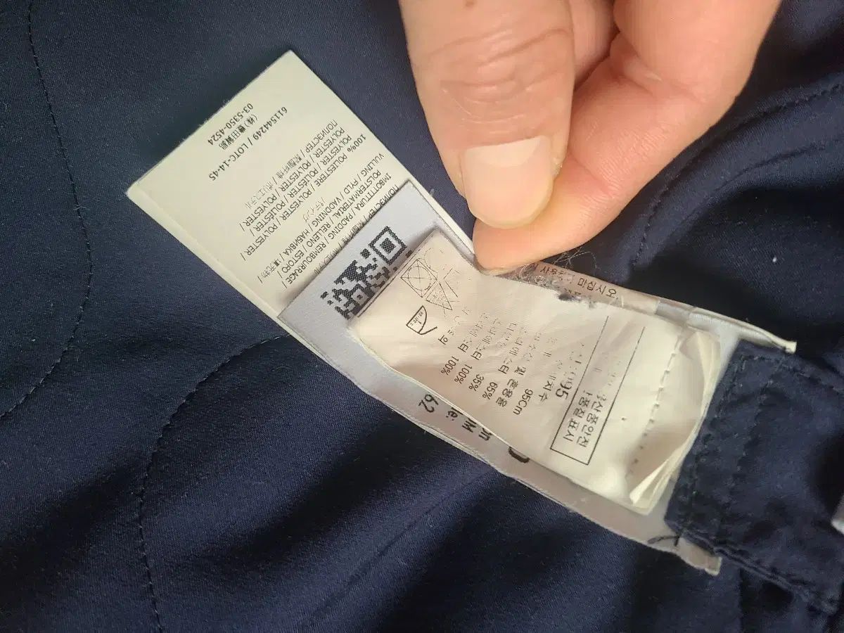 ストーンアイランド ダウン