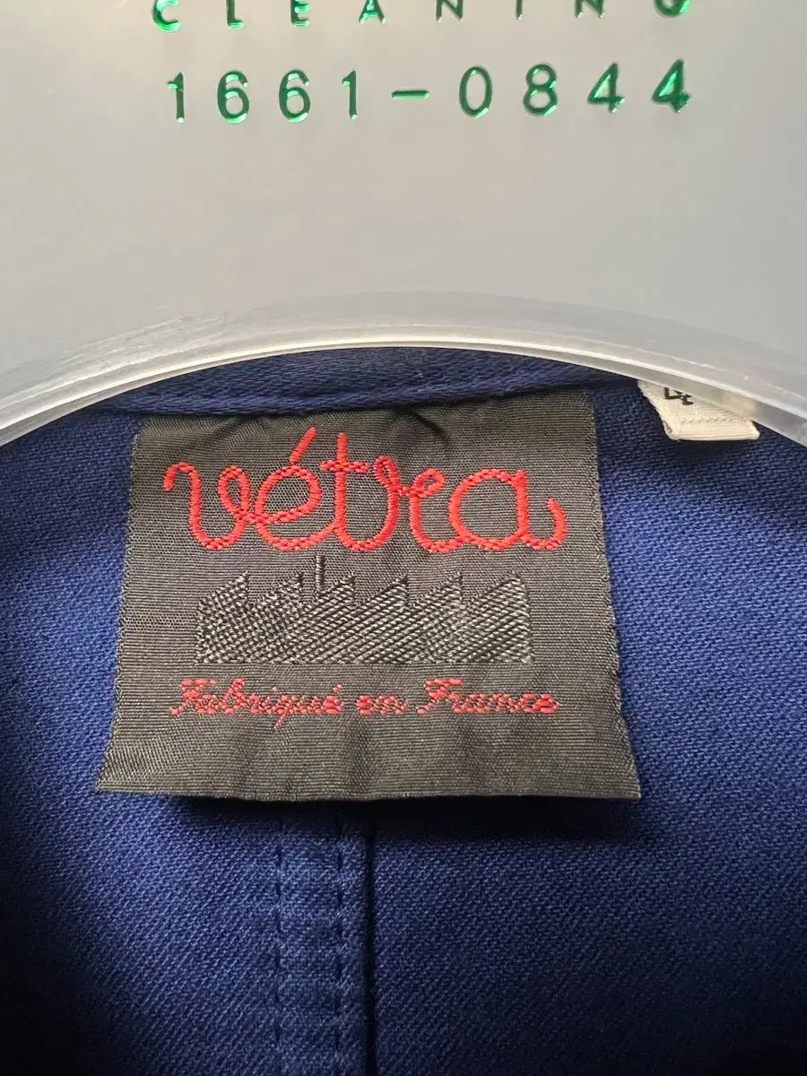 モールスキン フレンチ