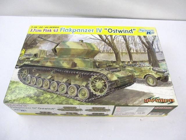 未組立 プラモデル 1 35 ドラゴン 6550 ドイツ ４号対空戦車 オストウィンド エッチング マジックトラック付き