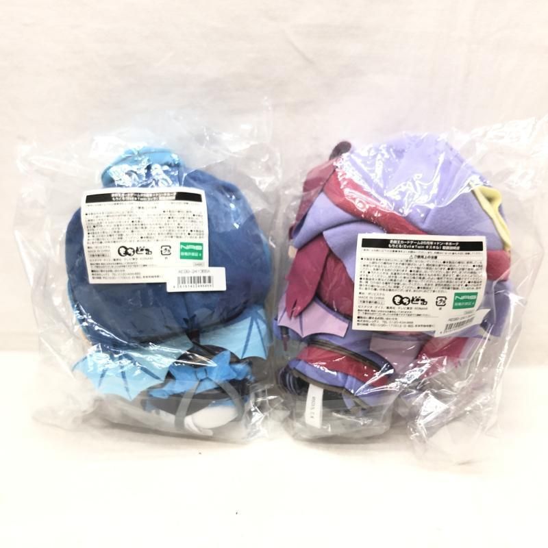 中古】現状品)Evil☆Twin キスキル リィラ もちどる ぬいぐるみ