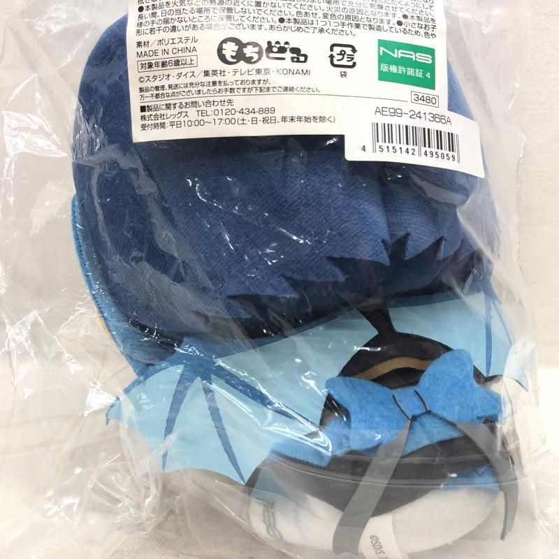 遊戯王 もちどる キスキル リィラ 2点セット 中古】現状品)Evil☆Twin キスキル リィラ もちどる ぬいぐるみ