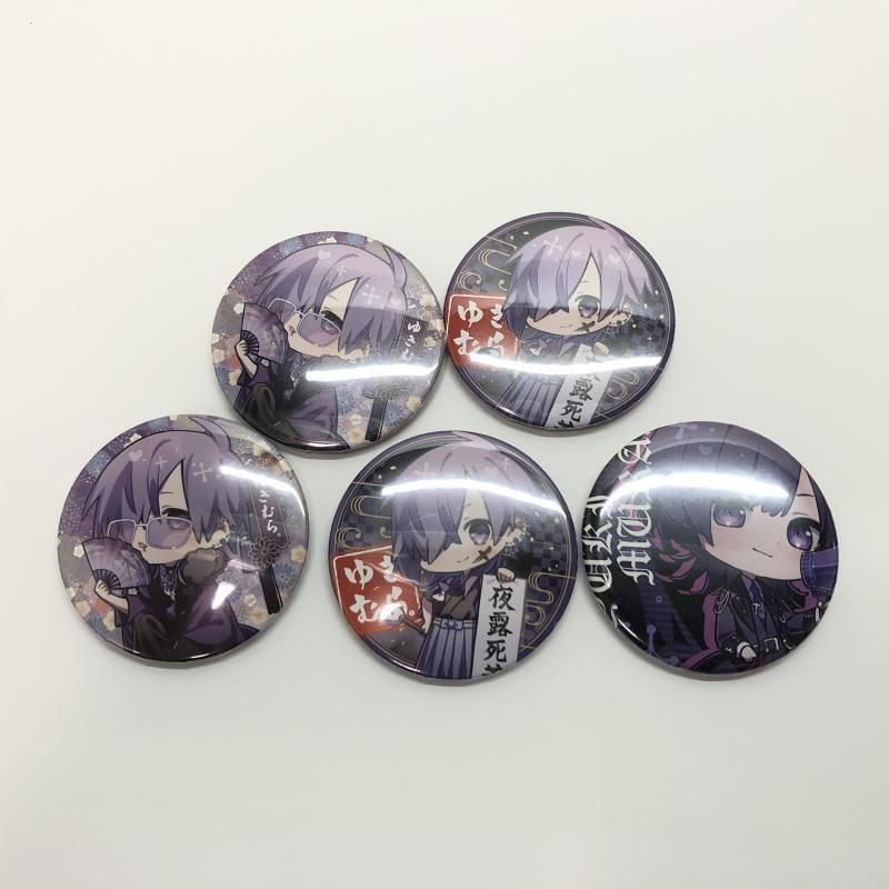 中古】現状品)ゆきむら。 CD 缶バッチ 23個セット [69] - メルカリ