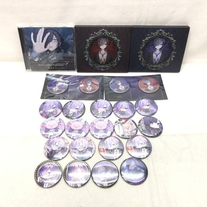 現状品 ゆきむら CD 缶バッチ 23個セット 69