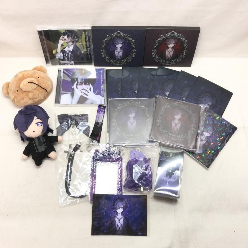 現状品 ゆきむら CD グッズ セット 69