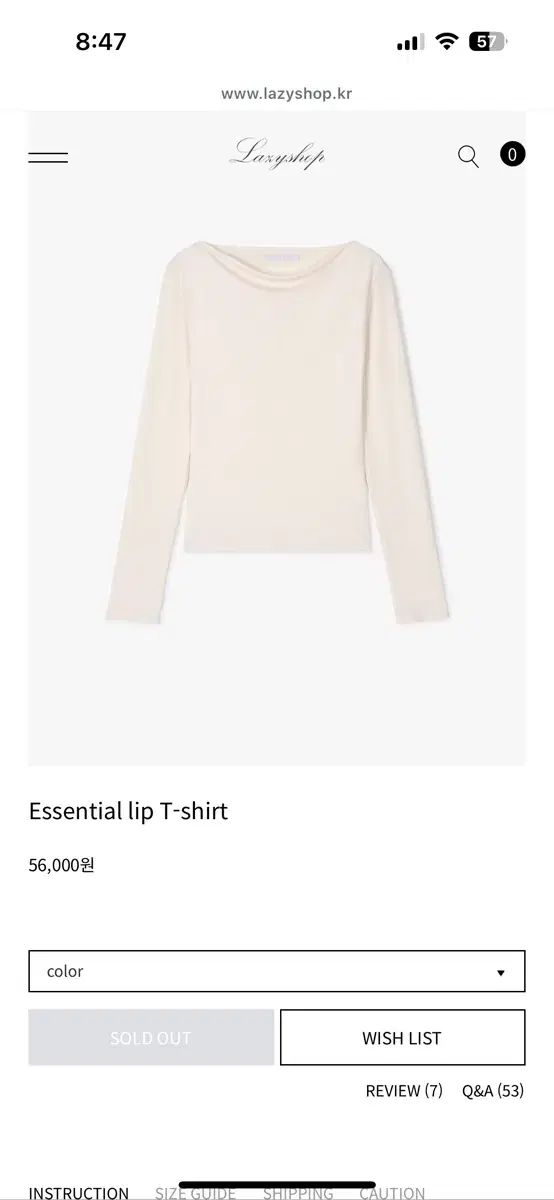  レイジショップ エッセンシャルリップTシャツ ネイビー 長袖 Tシャツ カットソー