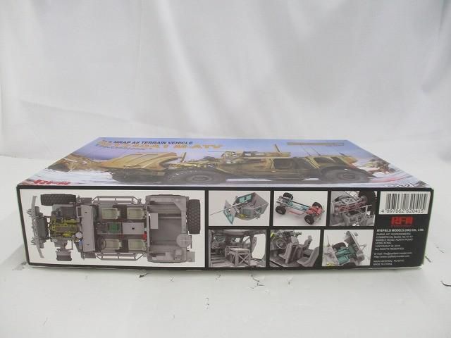 未組立 プラモデル ライフィールド 1 35 No 5032 M 1240 A ATV U S MRAP オールテレーンビークル