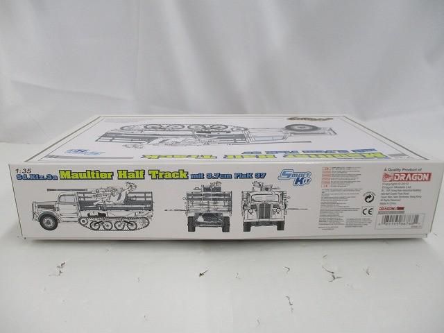 未組立 プラモデル