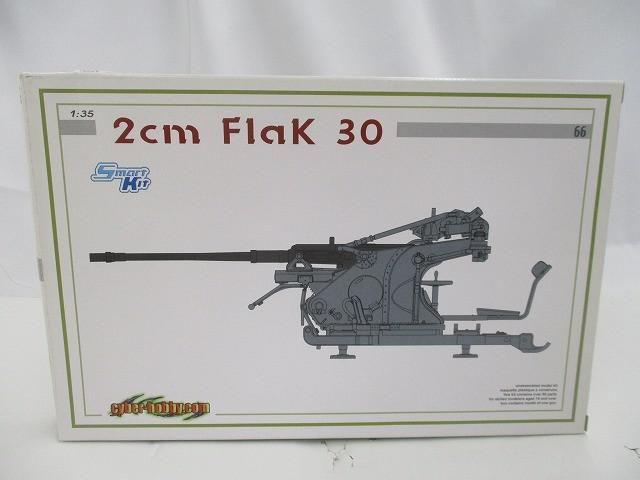 未組立 プラモデル ドラゴン 6722 2cm Flak 30 smartkit
