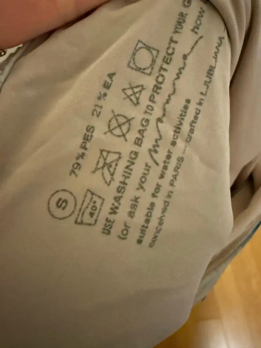 ギュスタコール ジャストコープス