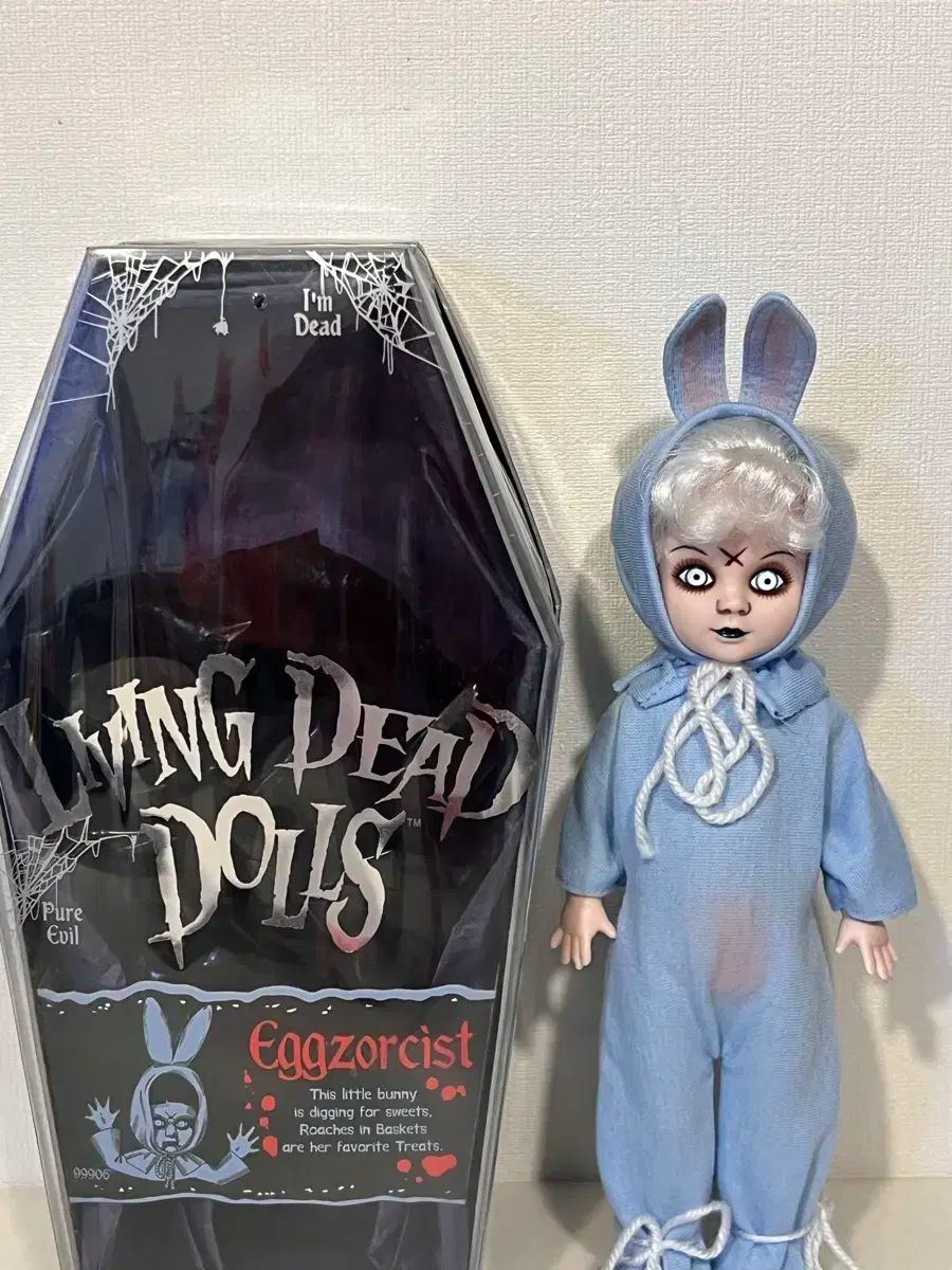リビングデッドドール ブルー エッグ죠