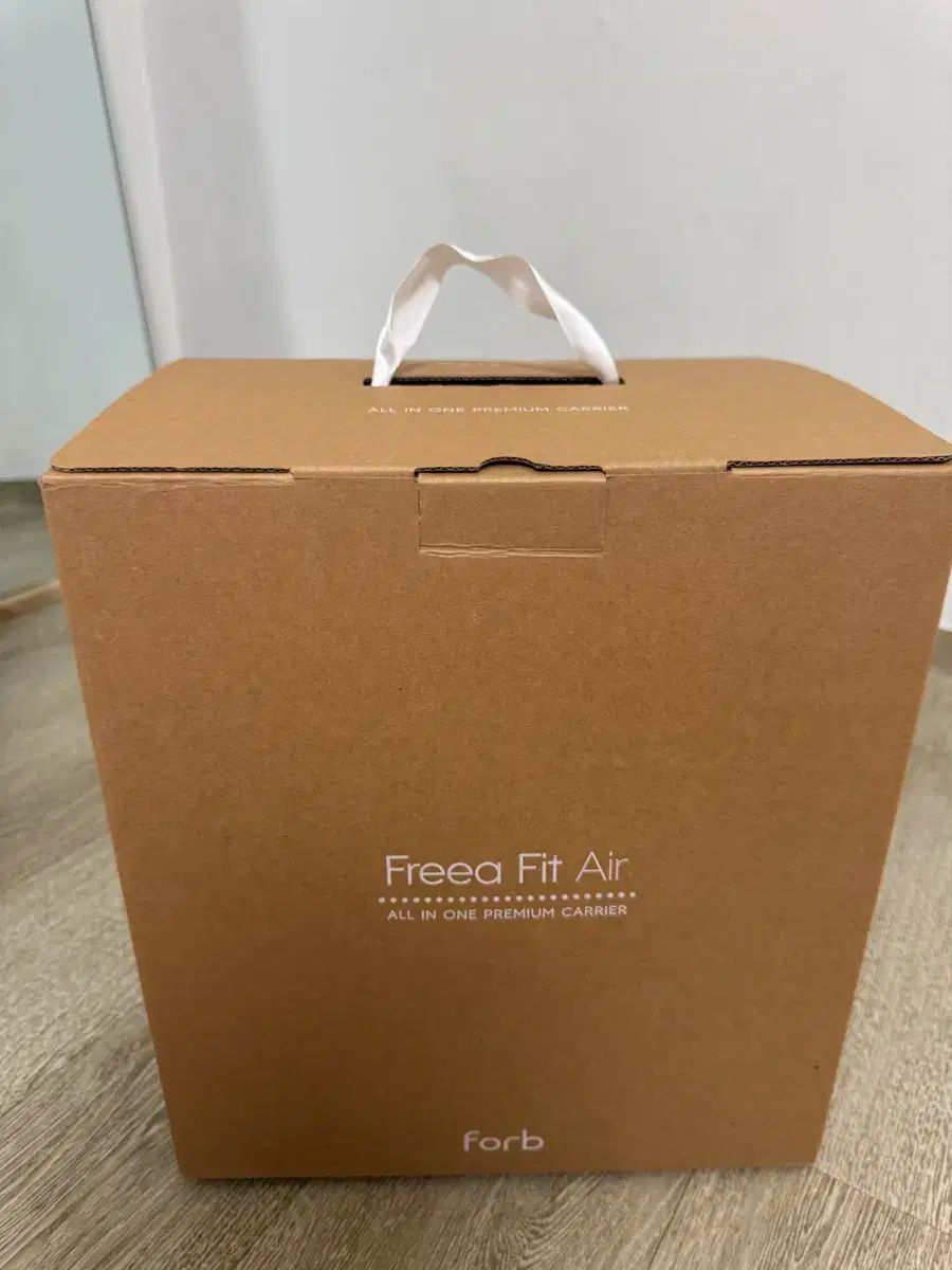 ファウブ ベージュ ベビーキャリア