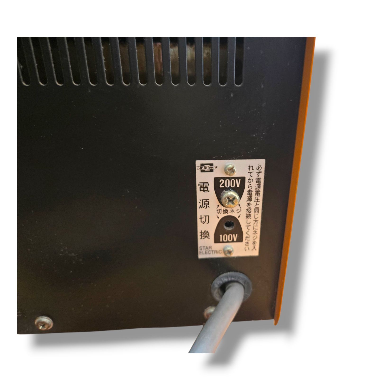  管理番号3112 SUZUKID 変圧器 トランスタープラアップ 昇圧 降圧兼用 STX 01 その他 電池 充電池