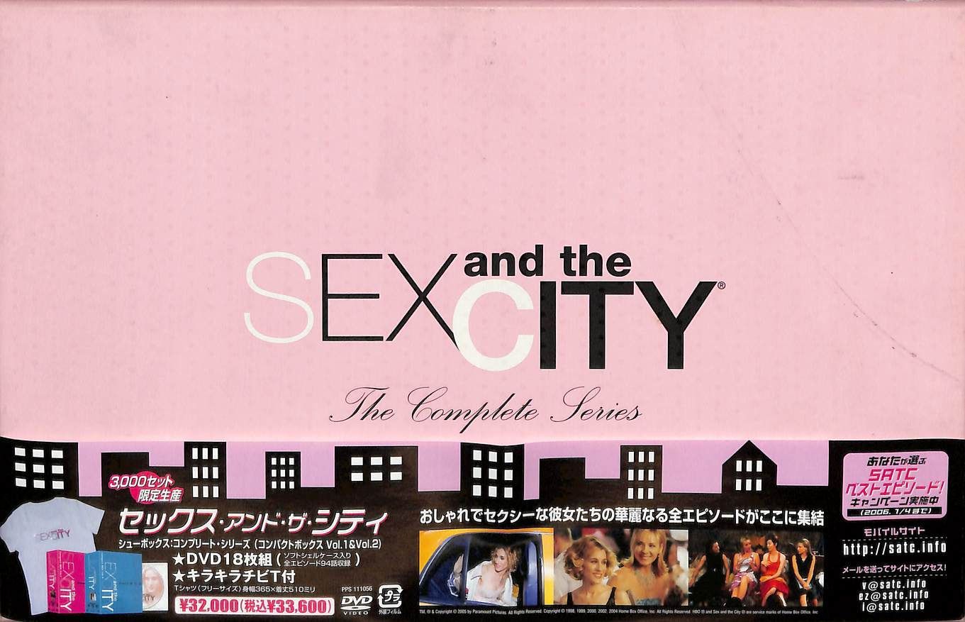 ○DVD18枚ボックス / サラ・ジェシカ・パーカー / セックス・アンド