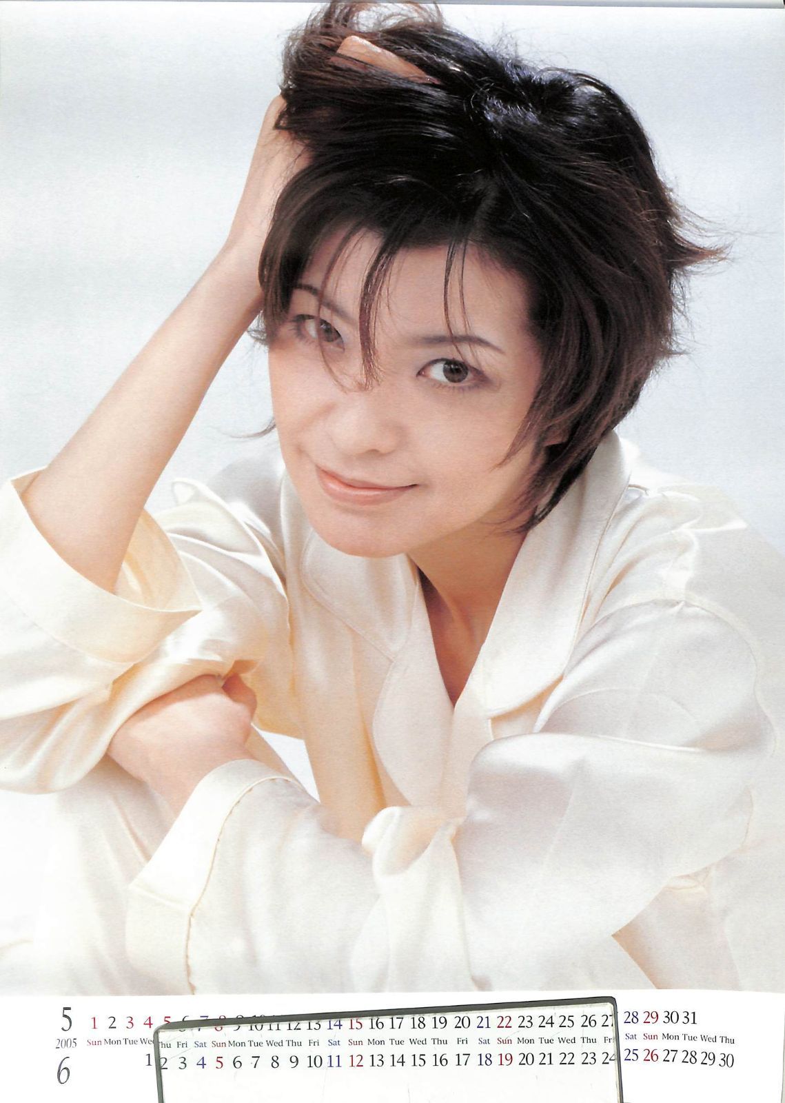 ○カレンダー / 彩輝直(宝塚歌劇月組)直筆サイン入り / 2005年