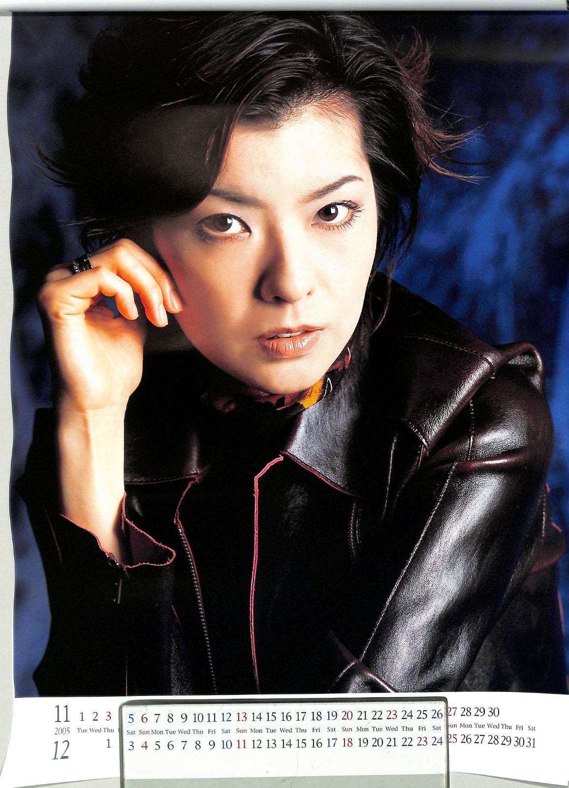 超レア 波瑠 未開封 直筆サイン 2010年カレンダー 超レア 波瑠 未開封 直筆サイン 2010年カレンダー ミントモール / MINT