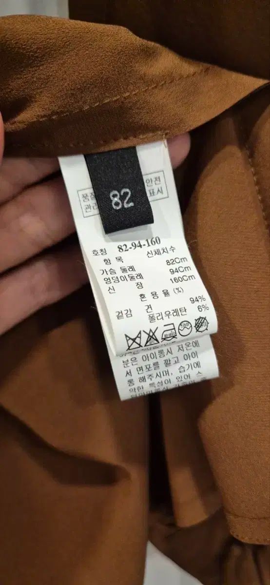 ランバン ブラウン