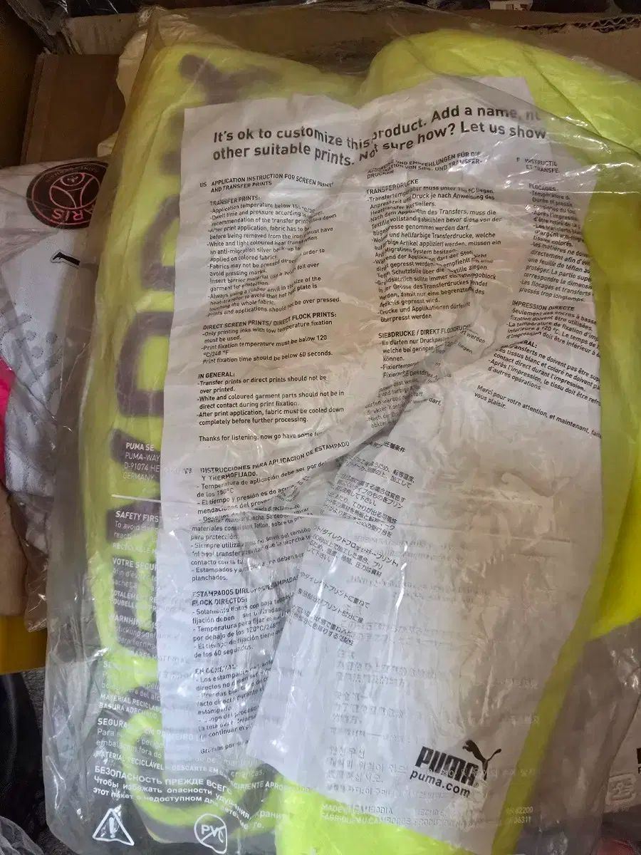  21-22 ボルシア ドルトムント トレーニングウエア トップス 長袖 黄色 その他 ウェア