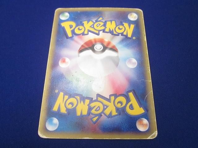 訳有 トレカ ポケモンカードゲーム VS 012 水の都のラティオス