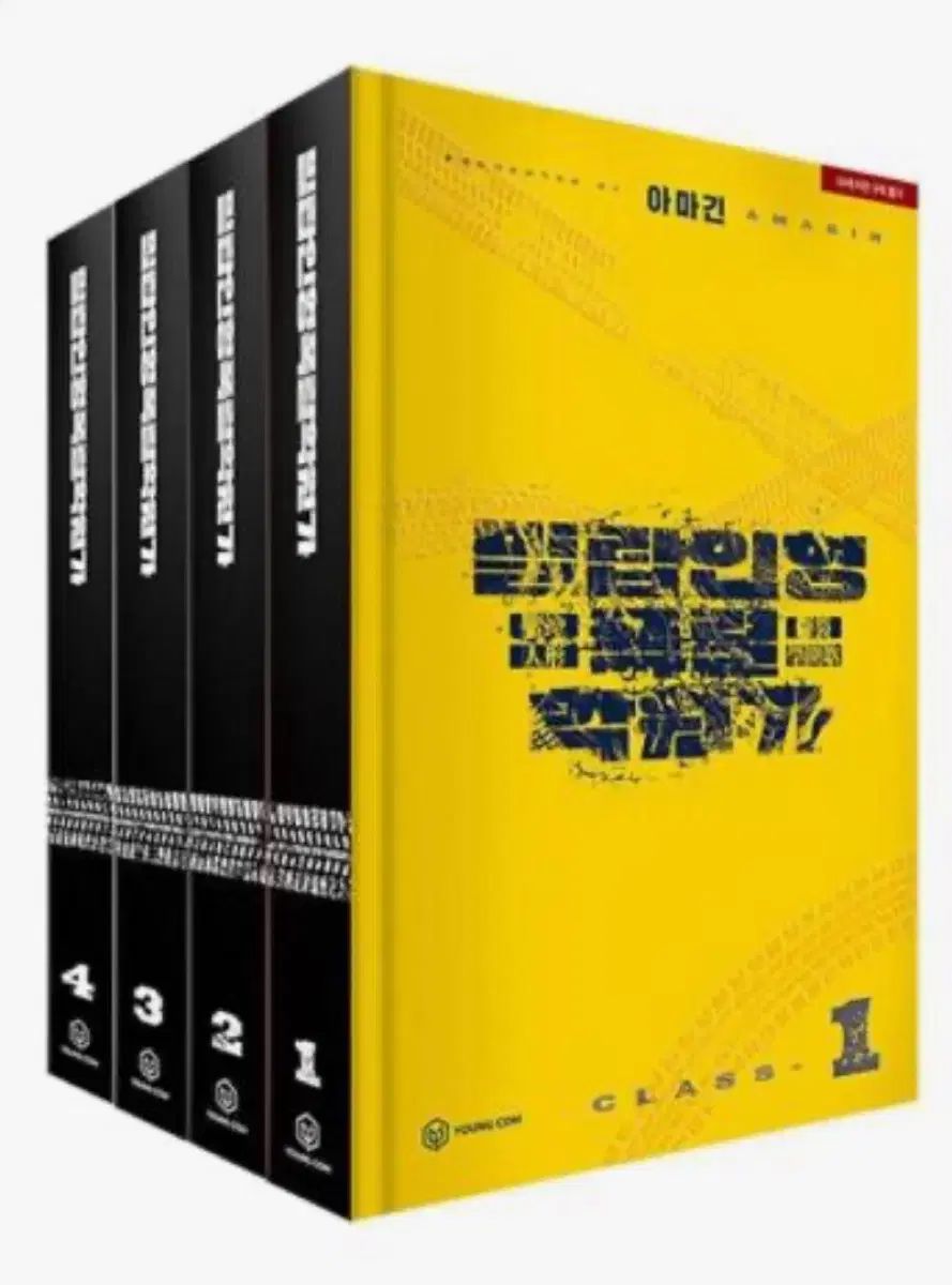 ミール ONE ぬいぐるみ レオパード