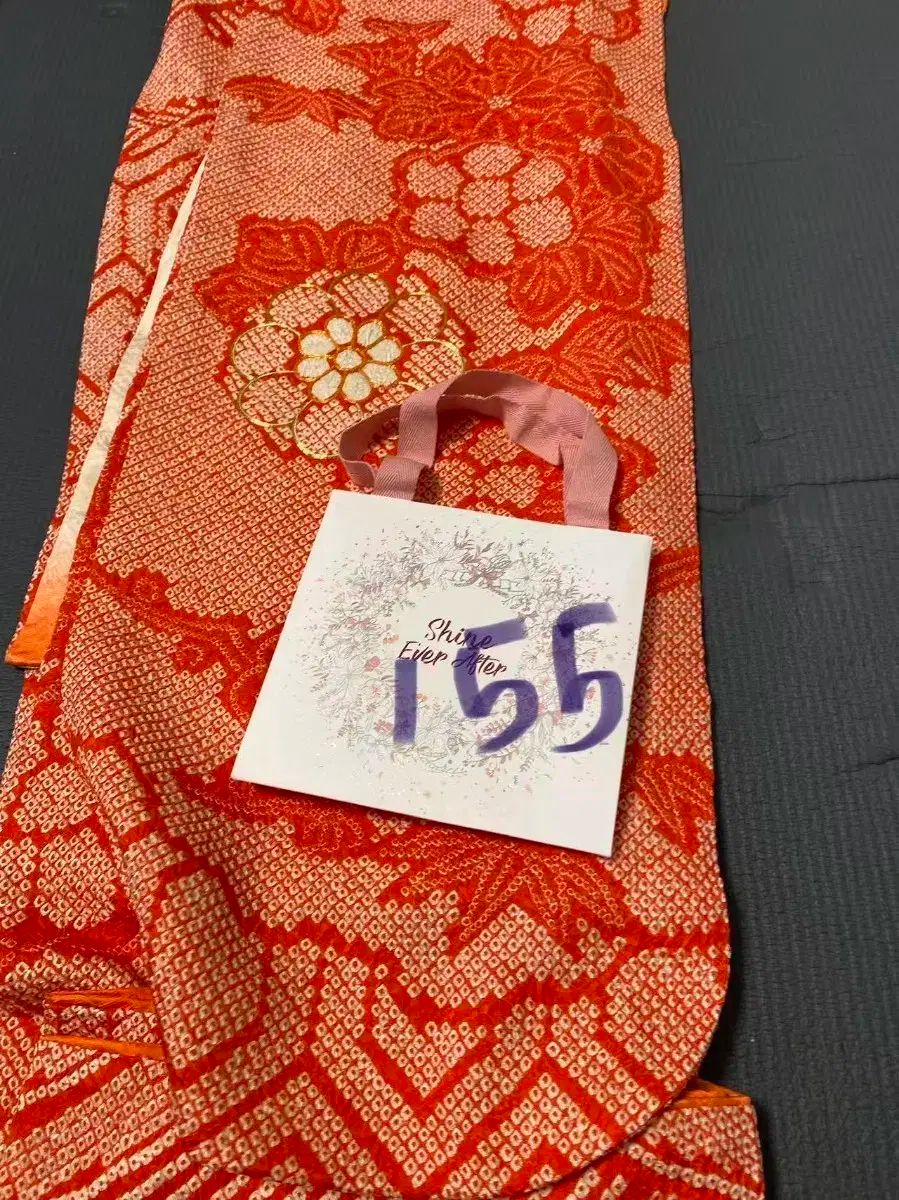 本ボーンシルク WHOフリソデ起毛着物