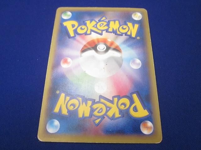 状態E トレカ ポケモンカードゲーム XY 2 055 MリザードンEX RR