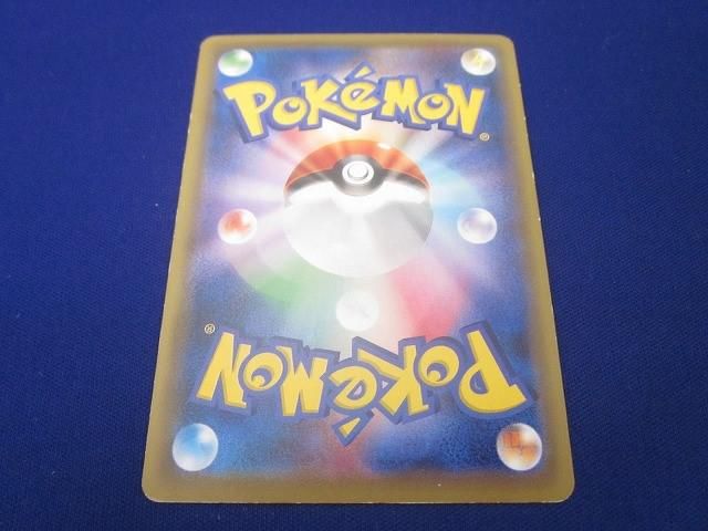 状態C トレカ ポケモンカードゲーム XY 11 057 MサーナイトEX SR