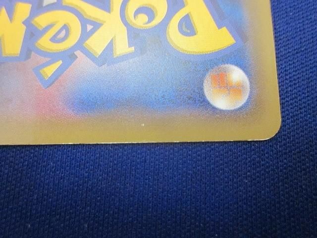  状態C トレカ ポケモンカードゲーム XY 11 057 MサーナイトEX SR その他 トレーディングカード