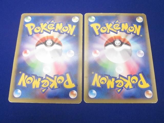 状態E トレカ ポケモンカードゲーム L 2-063 セット エンテイ＆ライコウLEGEND R