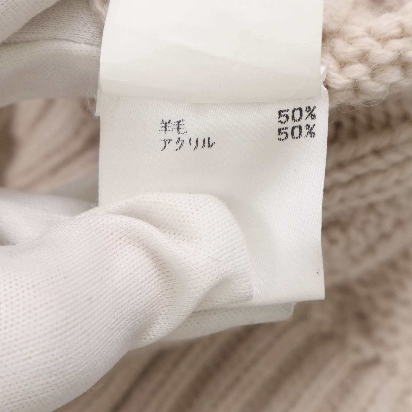 イタリア製☆ BARNEYS NEWYORK バーニーズ ニューヨーク 秋冬 ウール 