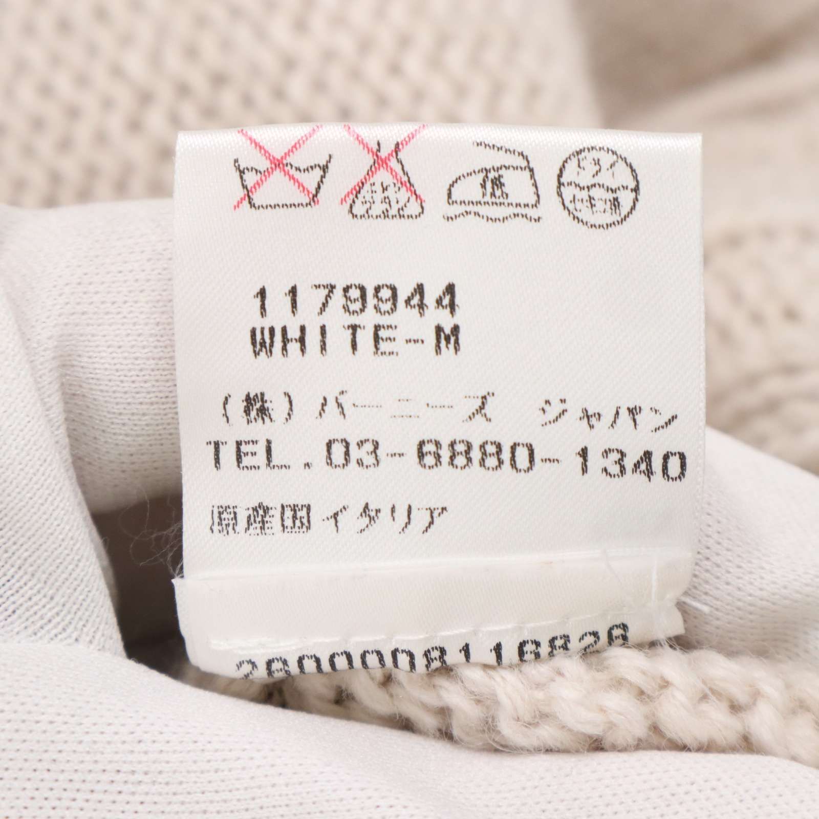 イタリア製☆ BARNEYS NEWYORK バーニーズ ニューヨーク 秋冬 ウール 