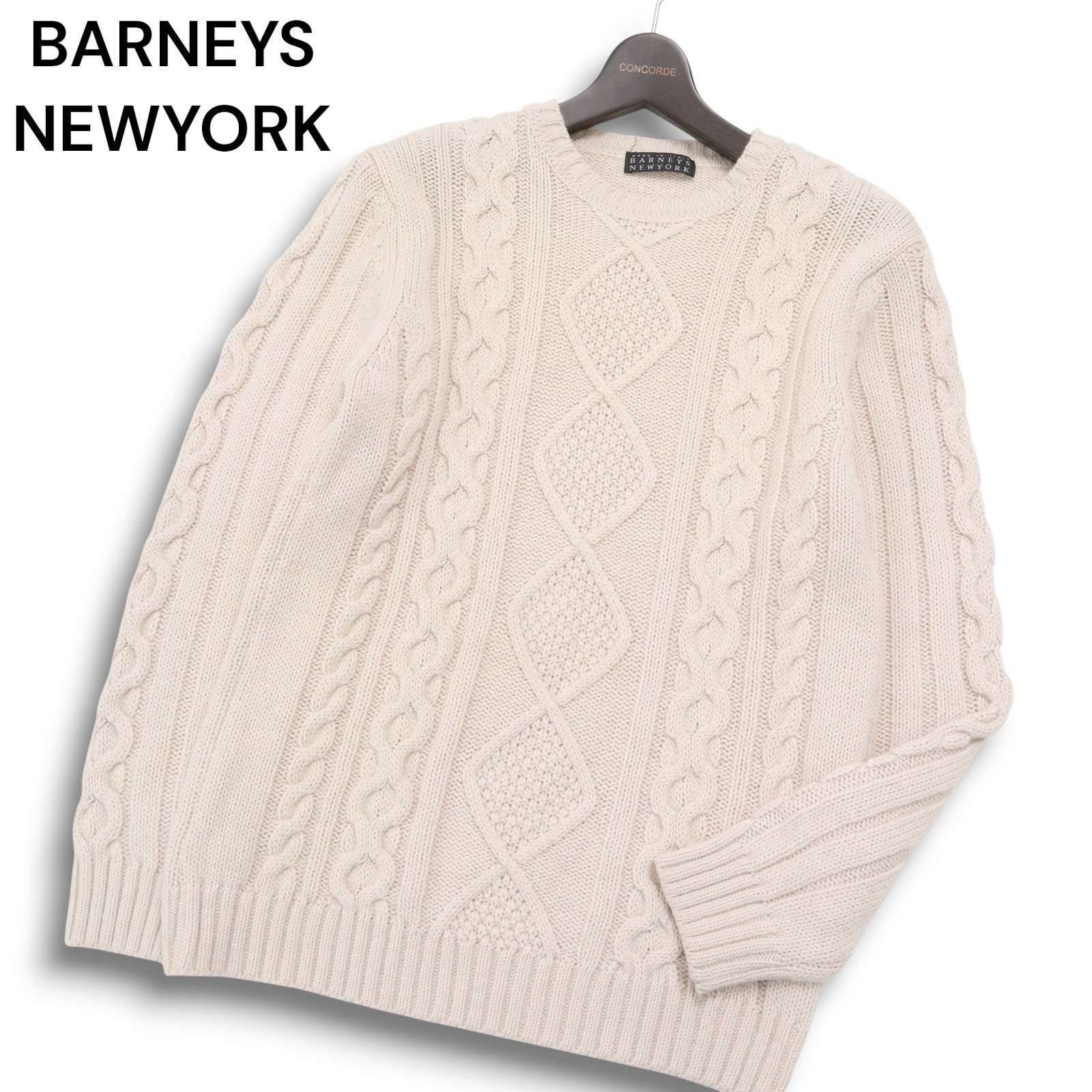 イタリア製☆ BARNEYS NEWYORK バーニーズ ニューヨーク 秋冬 ウール