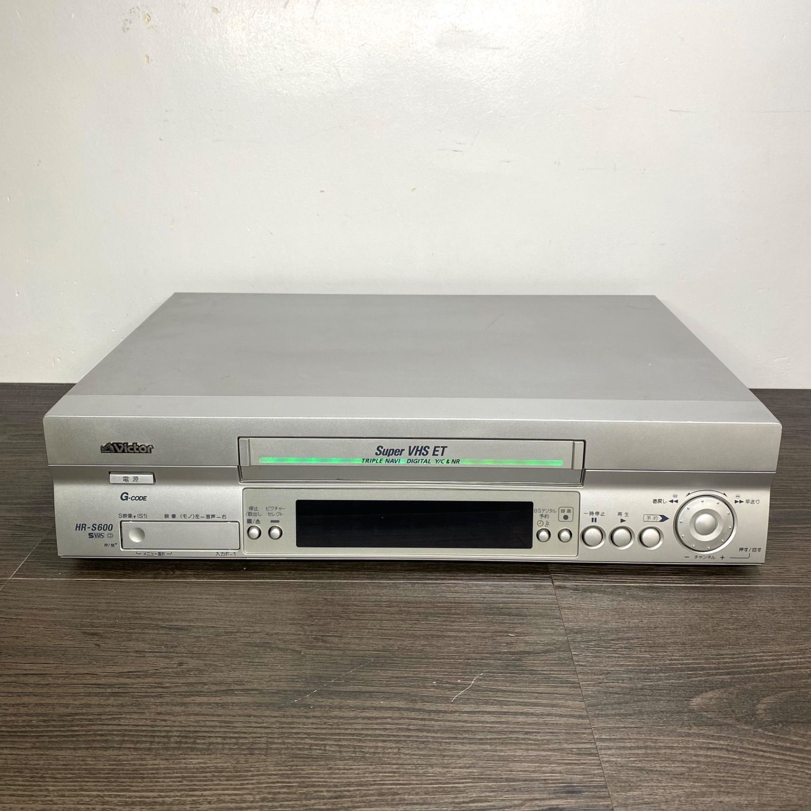 快適 Victor S-VHS ビデオカセットレコーダーHR-S600 リモコン付き おまけアニメ付き 整備品