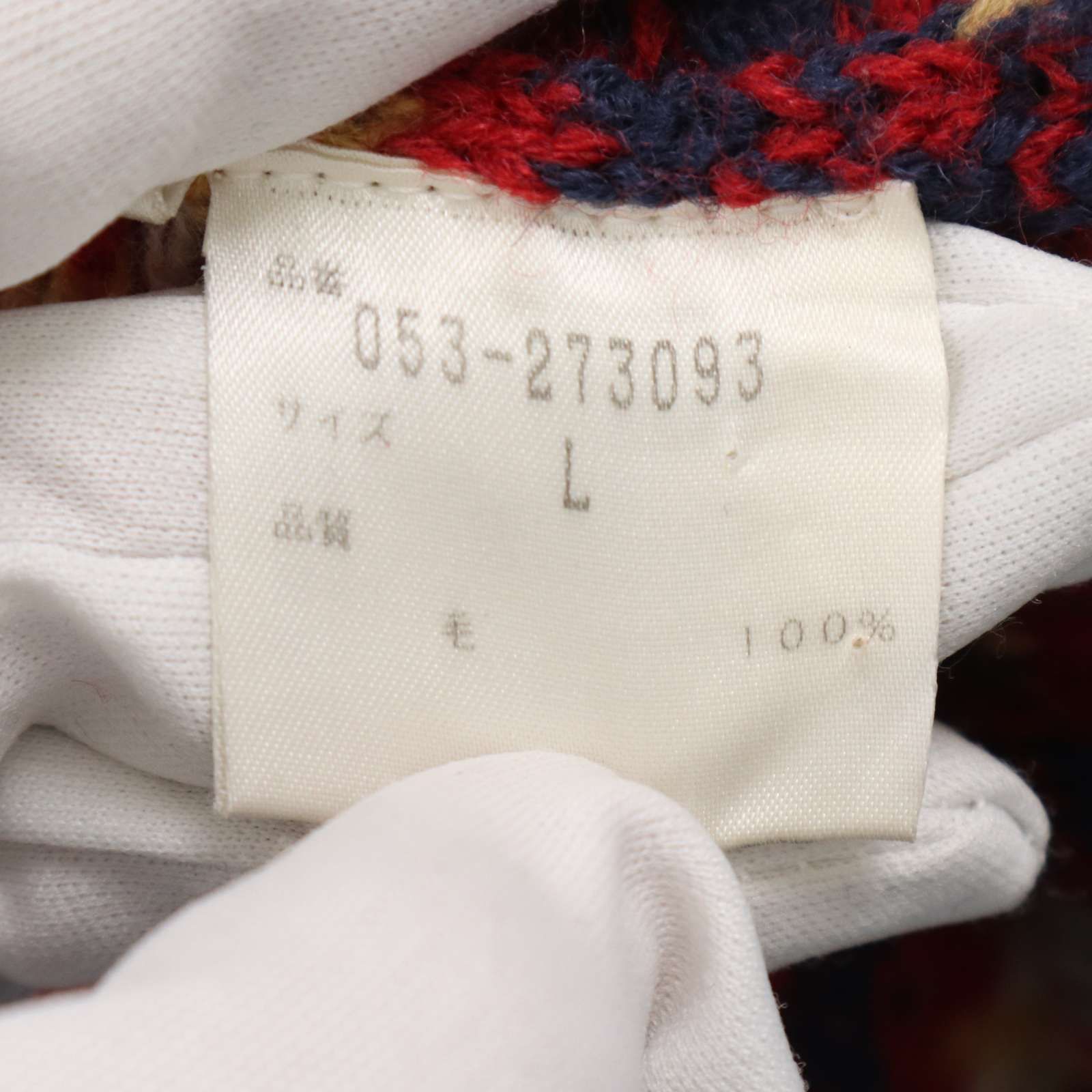 PEARLY GATES 　メンズ　カーディガン PEARLY GATES (パーリーゲイツ)メンズカーディガン 【公式通販】